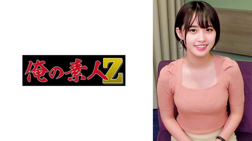 乃々瀬安娜の湿身诱惑 肉感美少女激震腰振230ORECO-636 性奋蜜桃臀疯狂输出